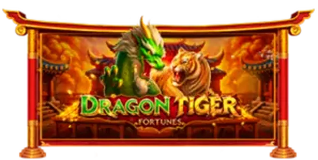Dragon Tiger ufa191